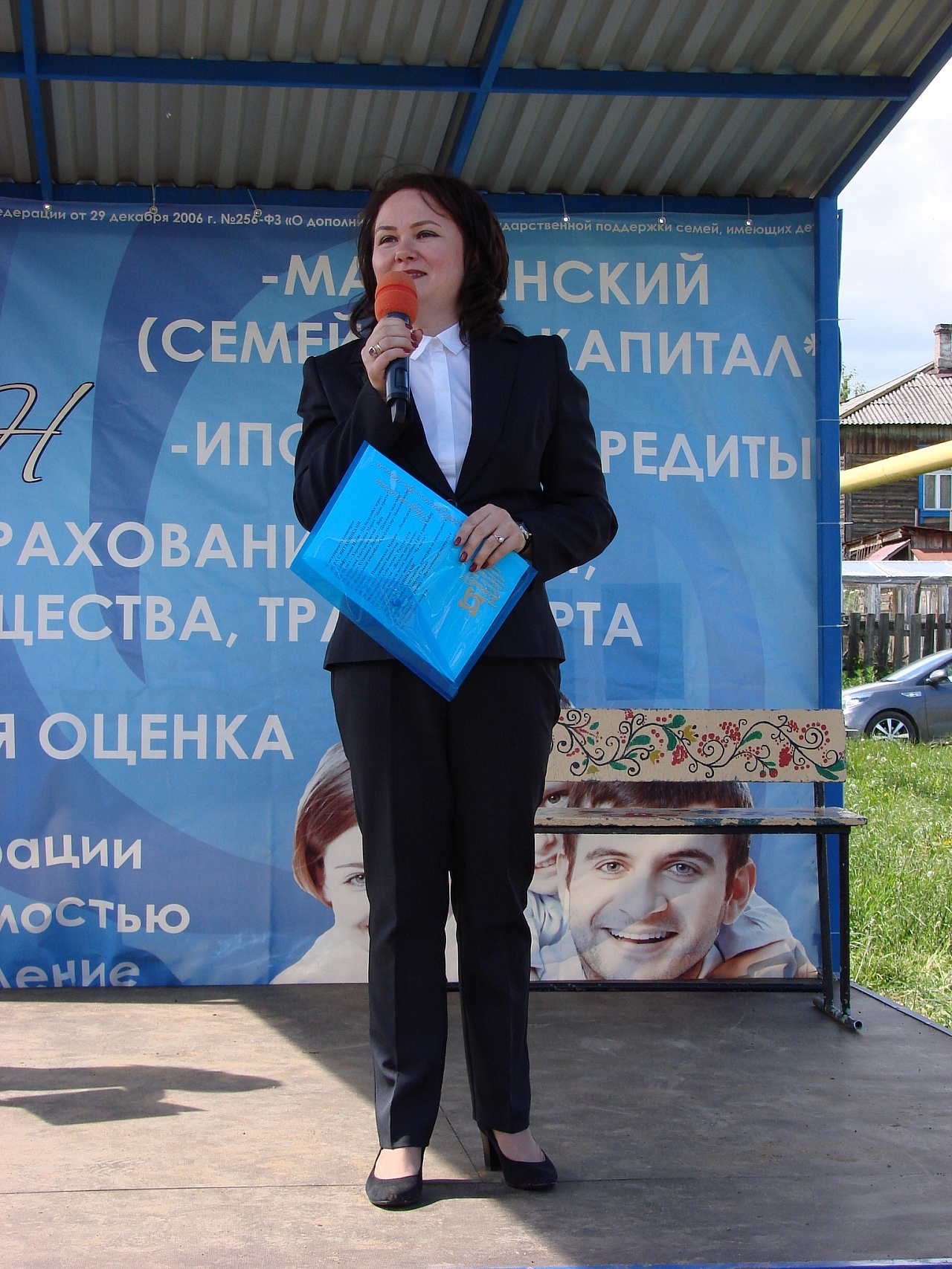 «Минута Славы-2018» в Талисмане